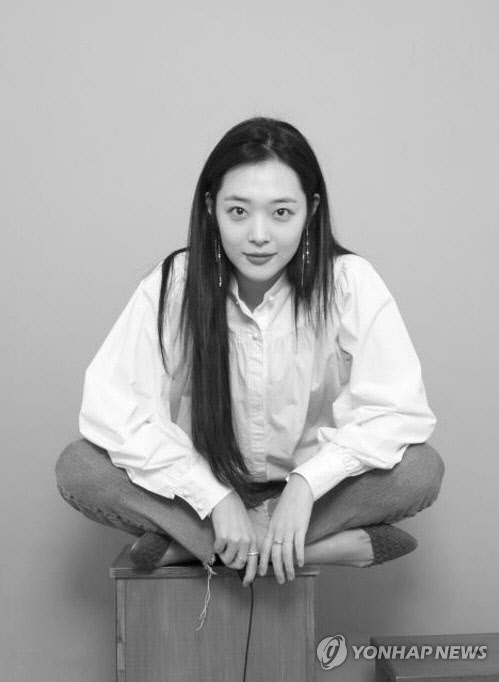 설리[소속사 제공]